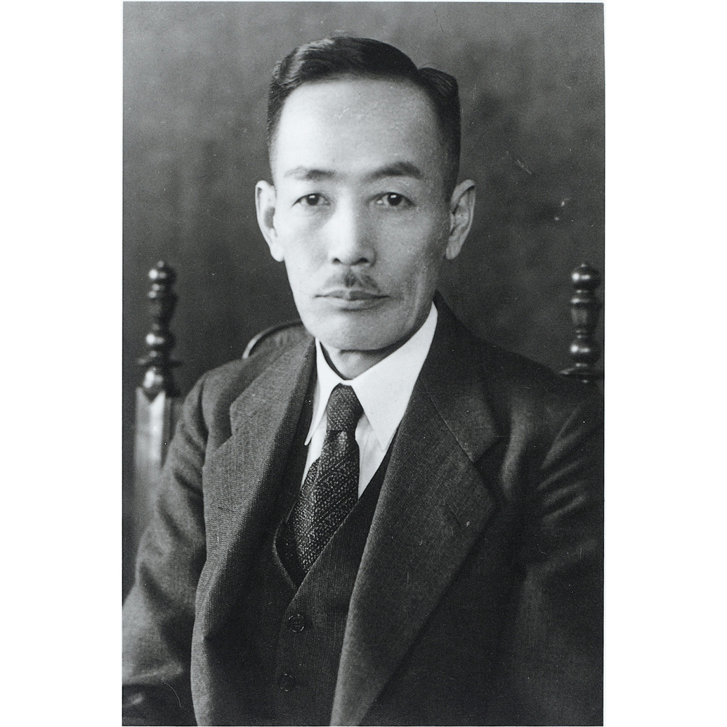 1932年(昭和7年)京都帝国大学卒業論文