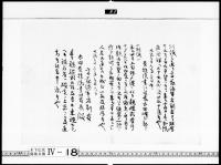 資料画像