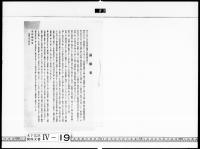 資料画像