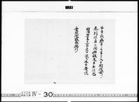 資料画像