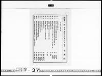 資料画像