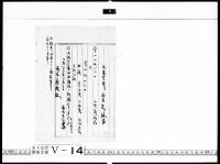 資料画像