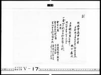 資料画像