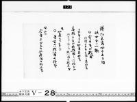 資料画像
