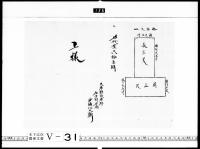 資料画像