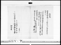 資料画像